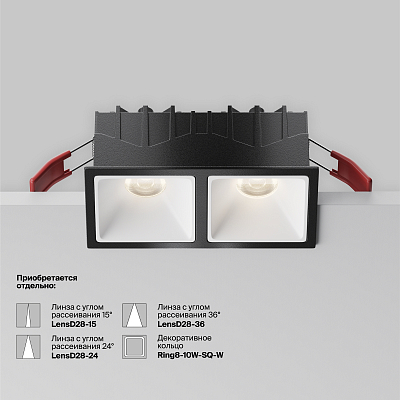 Встраиваемый светильник Technical DL043-02-10W4K-SQ-B-1 400_400_836404